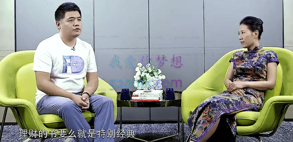 檀书:叶檀理财课