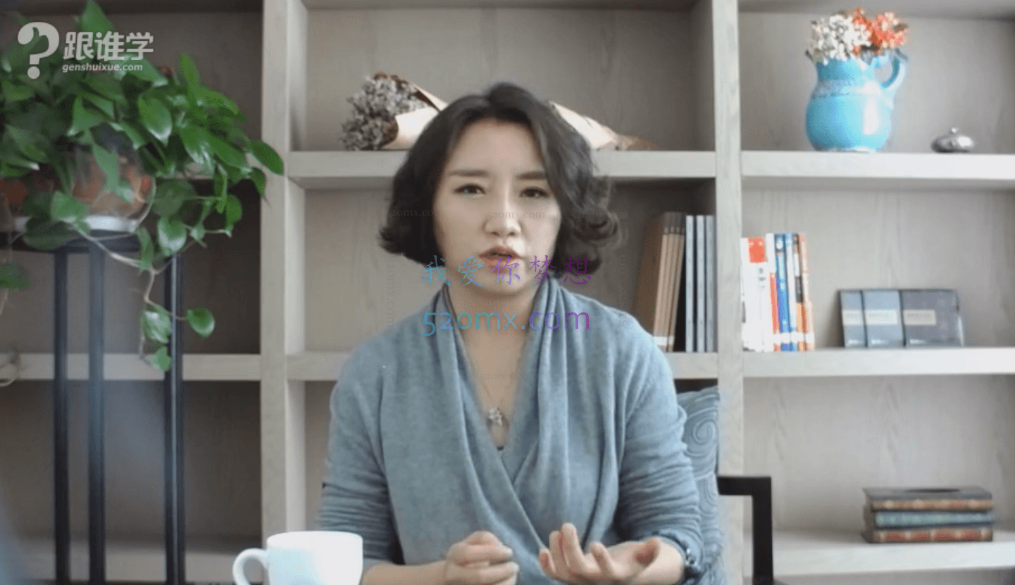 周梵:如何养育自信高能量的孩子