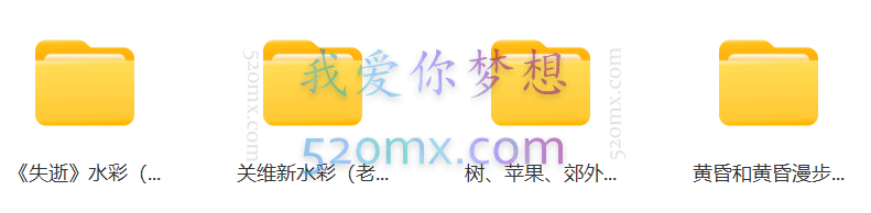 水彩风景水彩画教程_初学者水粉风景画教程_水彩风景画技法