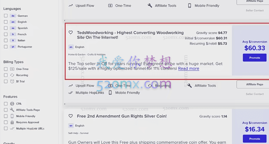 TIKTOK无脑搬运上传视频赚钱，日入150-250美元，小白可做（2节视频课）