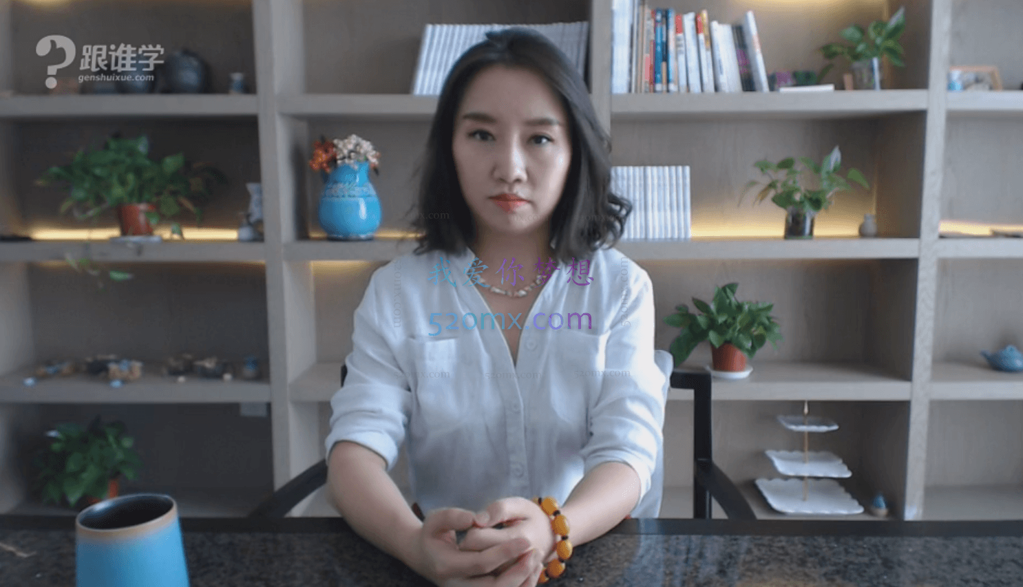 周梵《彻底走出原生家庭引力》 如何彻底摆脱原生家庭引力,给孩子一个好的原生家庭?