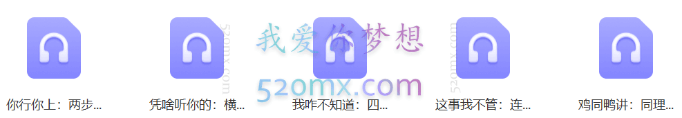 跨部门沟通术,不是领导,也能撬动资源