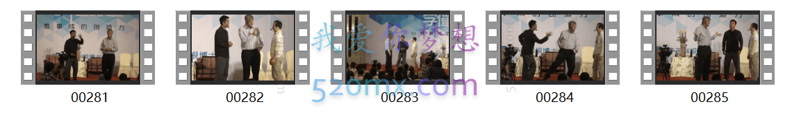 斯蒂芬·吉利根博士:跟大师学催眠