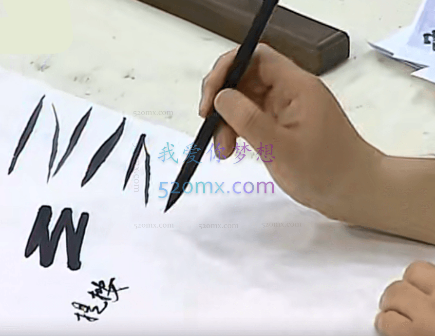 张志庆:毛笔颜楷书法教学视频全套(19集)