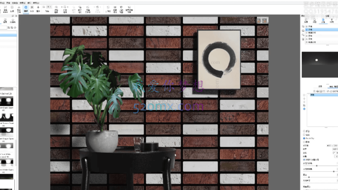 阿尔法ARF-Keyshot产品极致渲染全流程教学