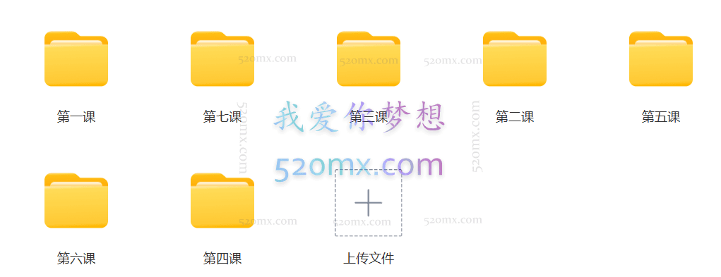 （十方音乐）峻树超绝鼓手课－－官方599元