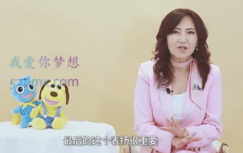 情商专家张怡筠的抗挫课:孩子坚强更自信
