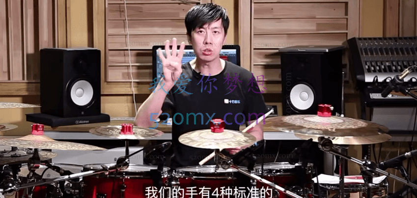 （十方音乐）峻树超绝鼓手课－－官方599元