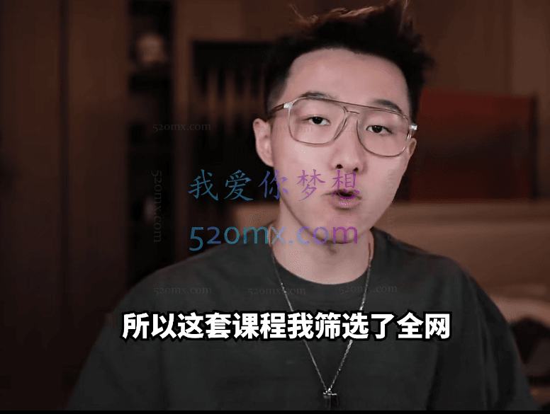 邵艾伦Alan:英语二合一【口语突飞猛进】【美式口音速成】