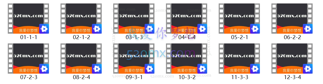 卢梭:三天地面课程少年苦难与重生 录音+课件中文翻译