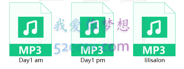 MILESTONE(迈士顿)进化教练 春季班三模块高清录音