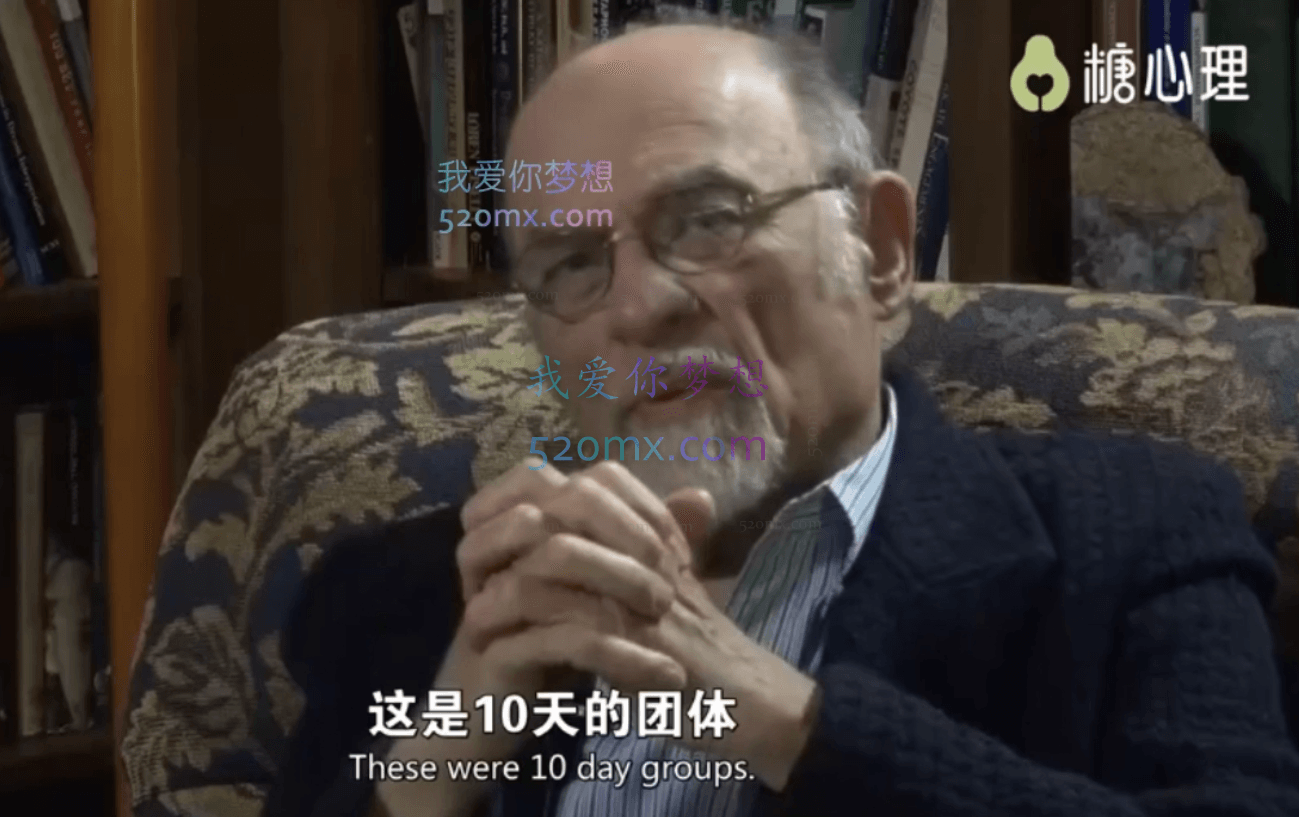 【糖心理×欧文·亚隆】中国官方合作课20周