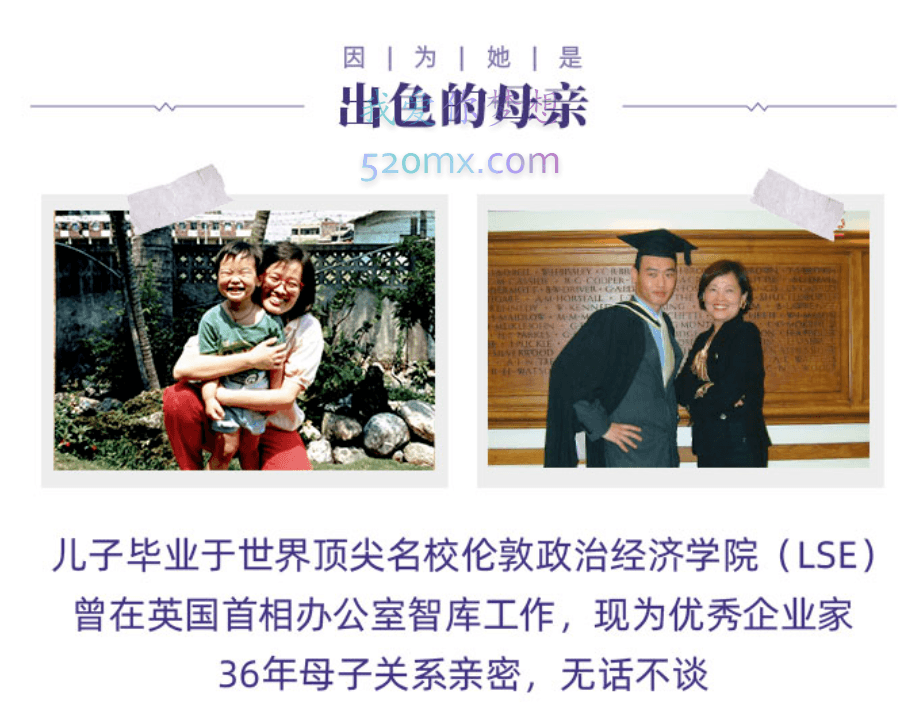 金韵蓉：高情商亲子沟通课，家庭心理咨询师教你把话说到孩子心里去