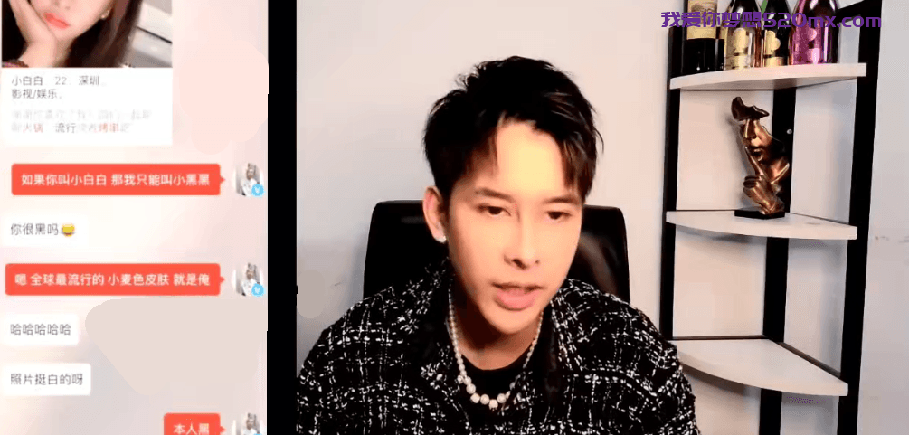 男哥恋爱学院:节奏大师让你快速掌握男神沟通节奏