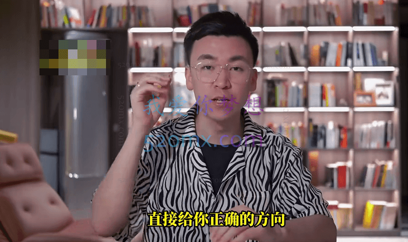 硬核传媒(思远老师)-带货选品课【什么产品自带流量】