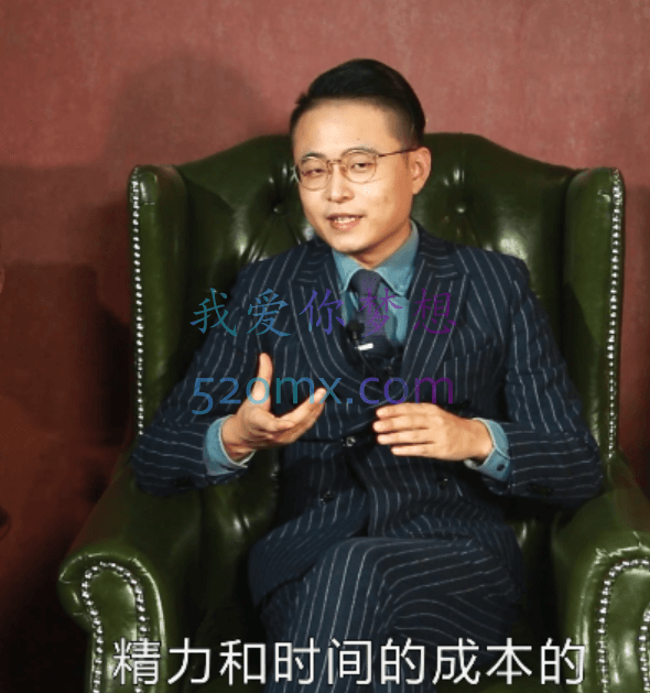 绅士恋爱《恋商提升课程》