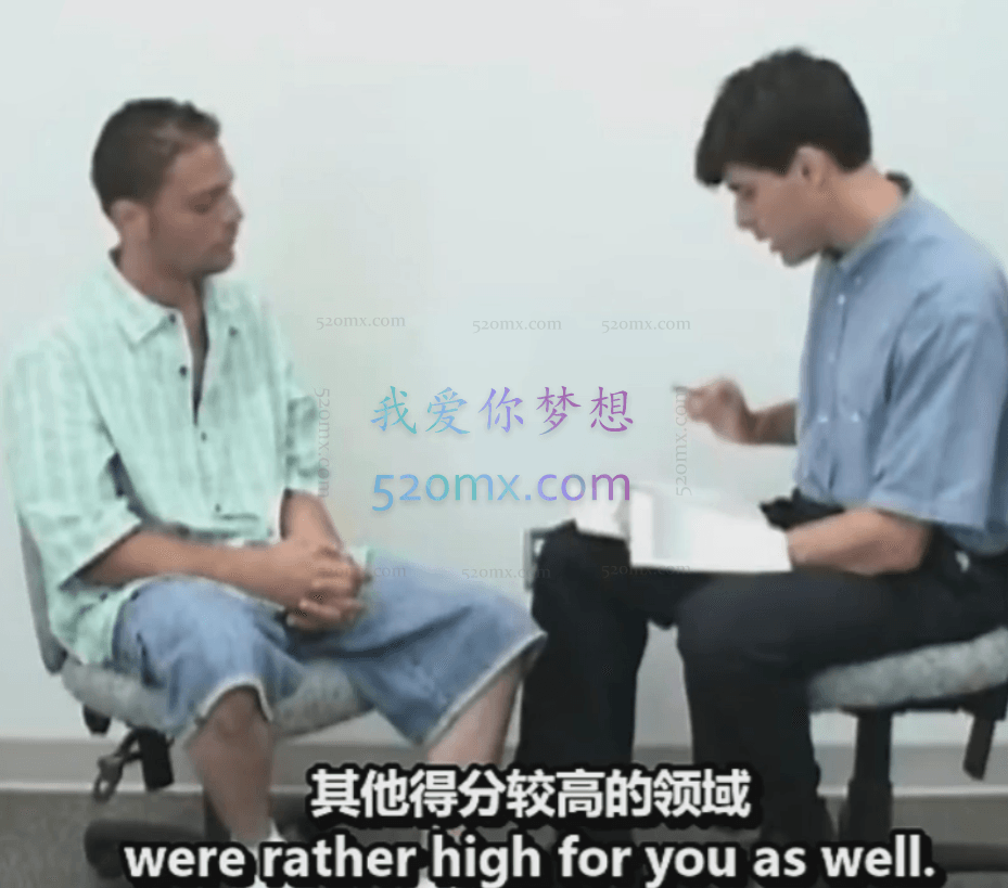 霍华德·卡西洛博士和奇普·塔夫瑞特博士 心理咨询与心理治疗中的愤怒管理