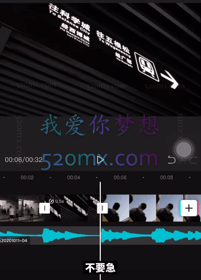 用手机拍出电影感短视频,零基础手机拍摄剪辑课