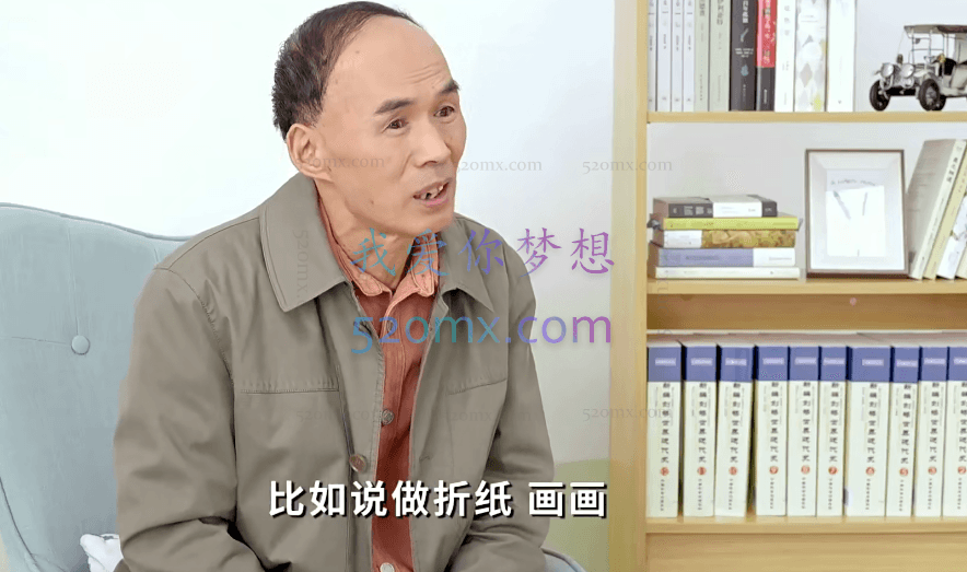 复旦大学中文系教授梁永安:工作之苦,为你解决工作新问题