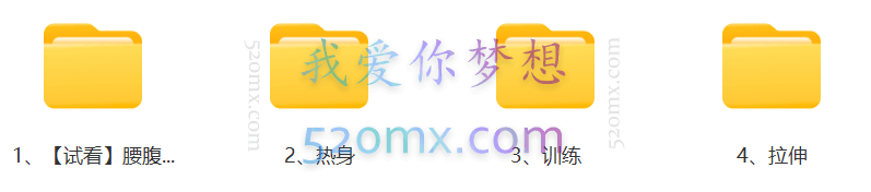 王诗意紧实腰腹，练就舞者纤细而有力的腰腹