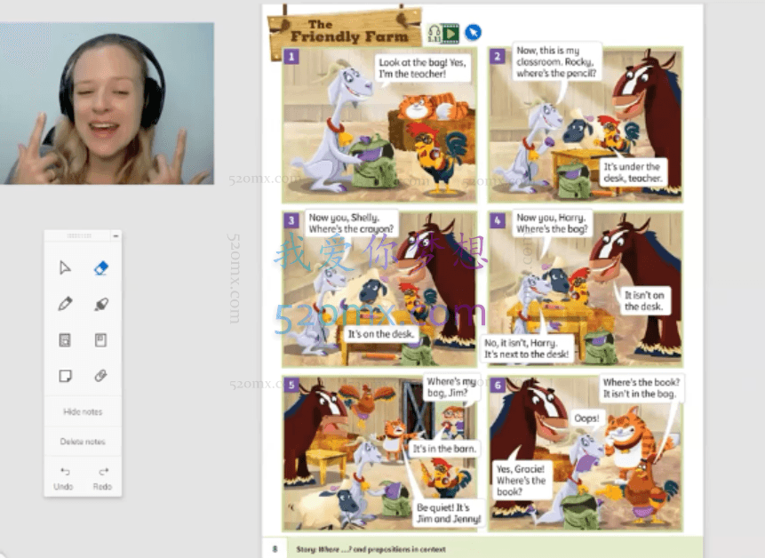 Shelly老师-剑桥power up LeveL 1精讲课