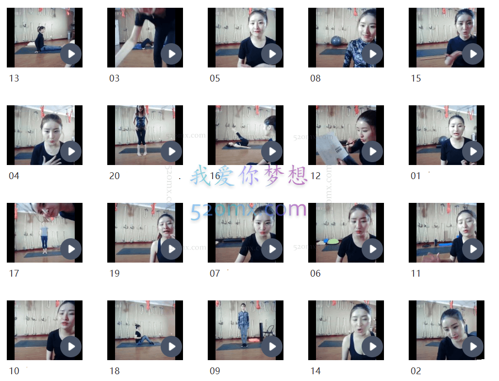 Y1普拉提垫上动作，一套系统、实用、易上手的垫上普拉提成品课