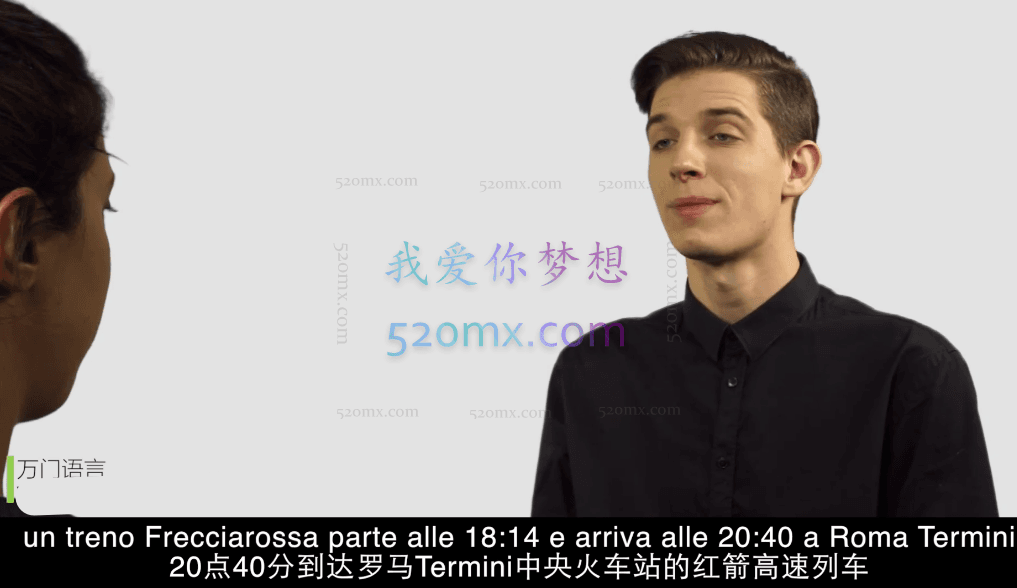 万门语言意大利语初级视频讲座148节