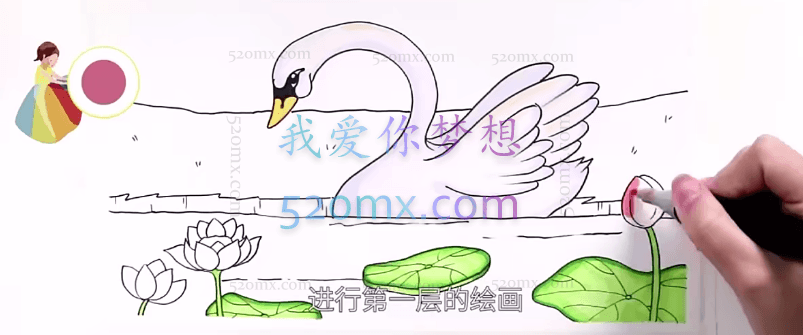 创意绘画课-和数字玩捉迷藏