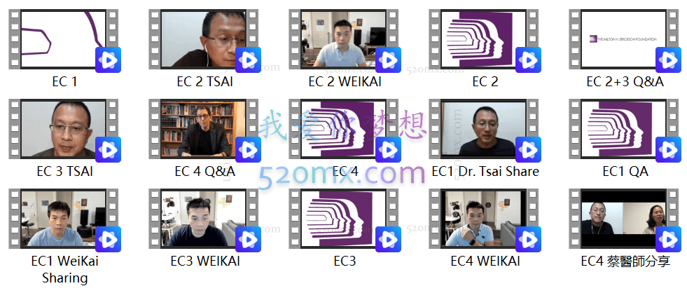 萨德老师·唤醒式沟通