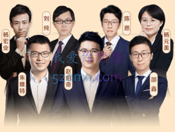 豆神大语文北大学霸高效学习法:50个实用方法培养自主学习力,高分逆袭上名校