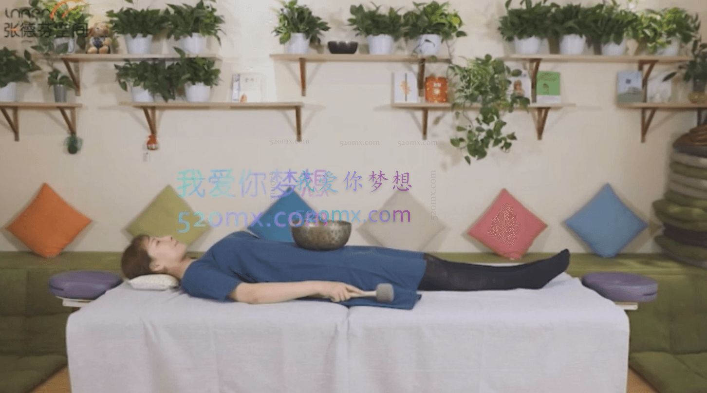 李剑宇：静听·静心·净化能量，7天颂钵身心疗愈课 视频+音频课程