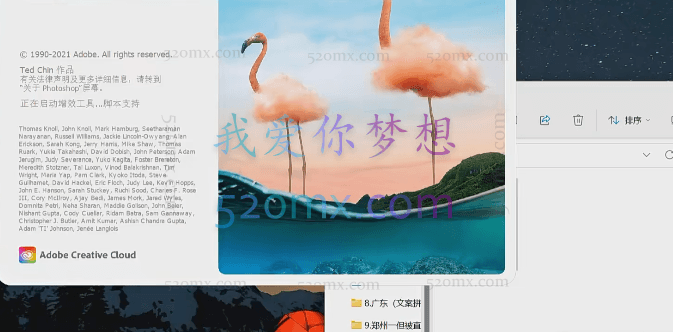 今日头条创作者老电影搬运法 一天搞几十【附下载+去重软件】