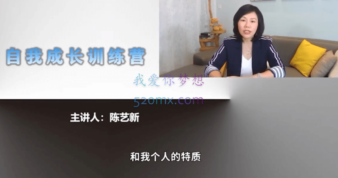 娜姐恋爱之道2.0