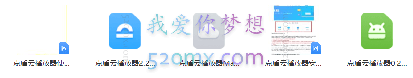 有钱有闲-帅健翔的趋势投资课（初级班 | 零基础可学 ）