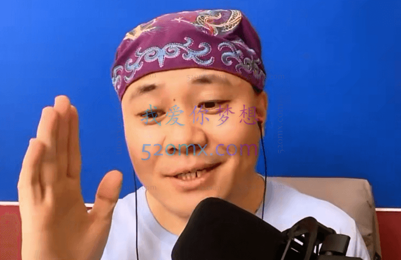 杨平律师爱撒娇:撒娇智慧1+2阶段二合一