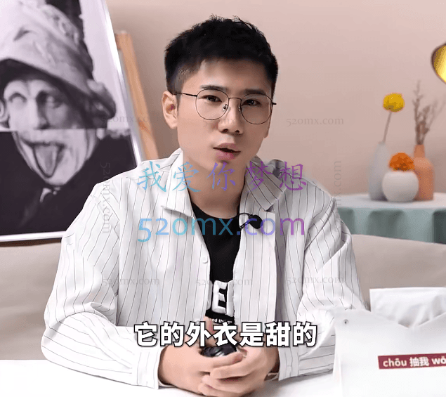 一只萧包子:社交必备:幽默感养成课