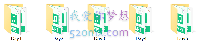 MILESTONE(迈士顿)进化教练 春季班三模块高清录音