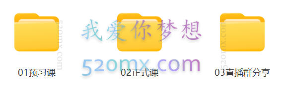 道长的思考力训练营-第1期