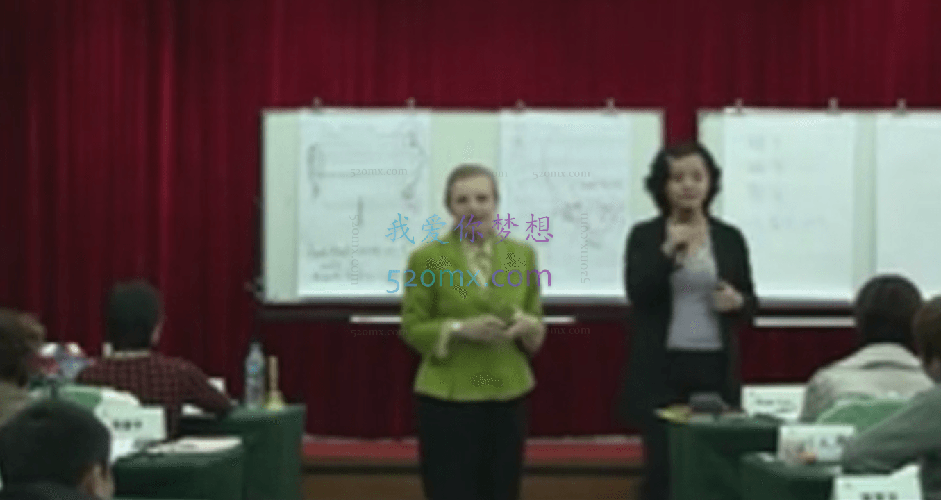 玛丽莲.阿特金森:埃里克森式催眠-高级隐喻