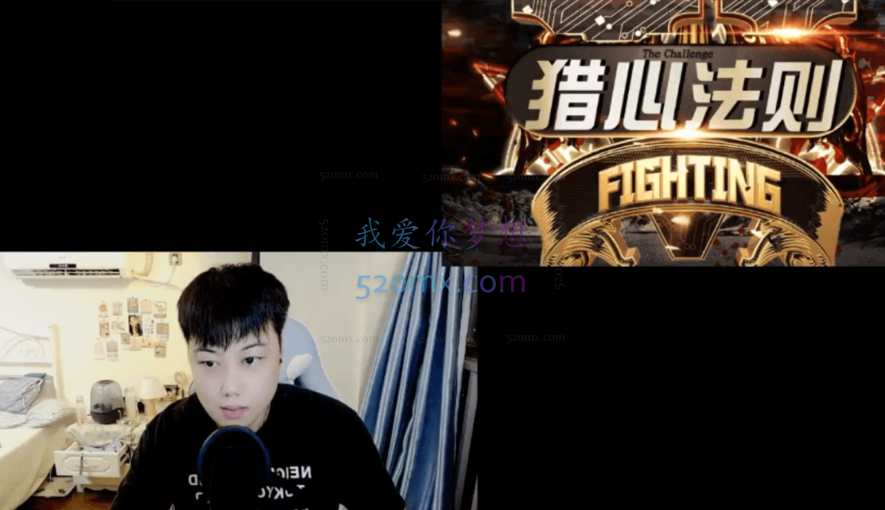 嘉琦校长：猎心法则，新时代的聊天黑科技