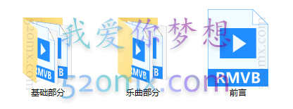 【直播】 吉他弹唱指弹入门班