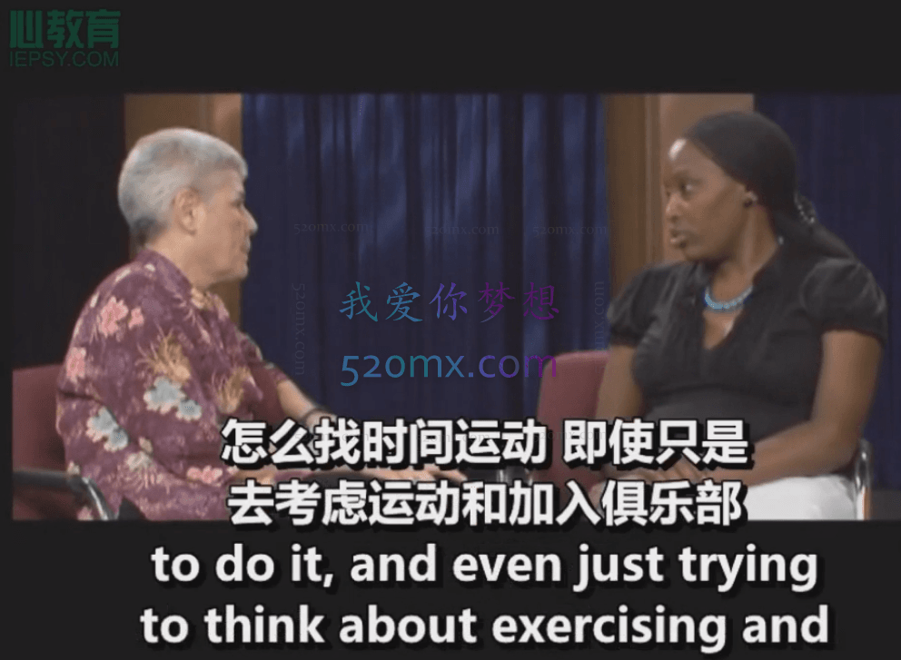 凯西·科尔：动机会谈中的信心建立 6集视频（中英文字幕）