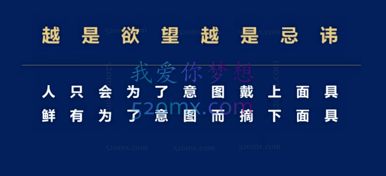 张仪苏秦交际术，职场、商界秘而不宣的高阶交际奥秘
