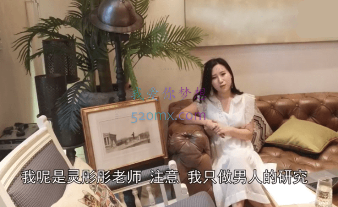 绿茶成长术(2022年版)