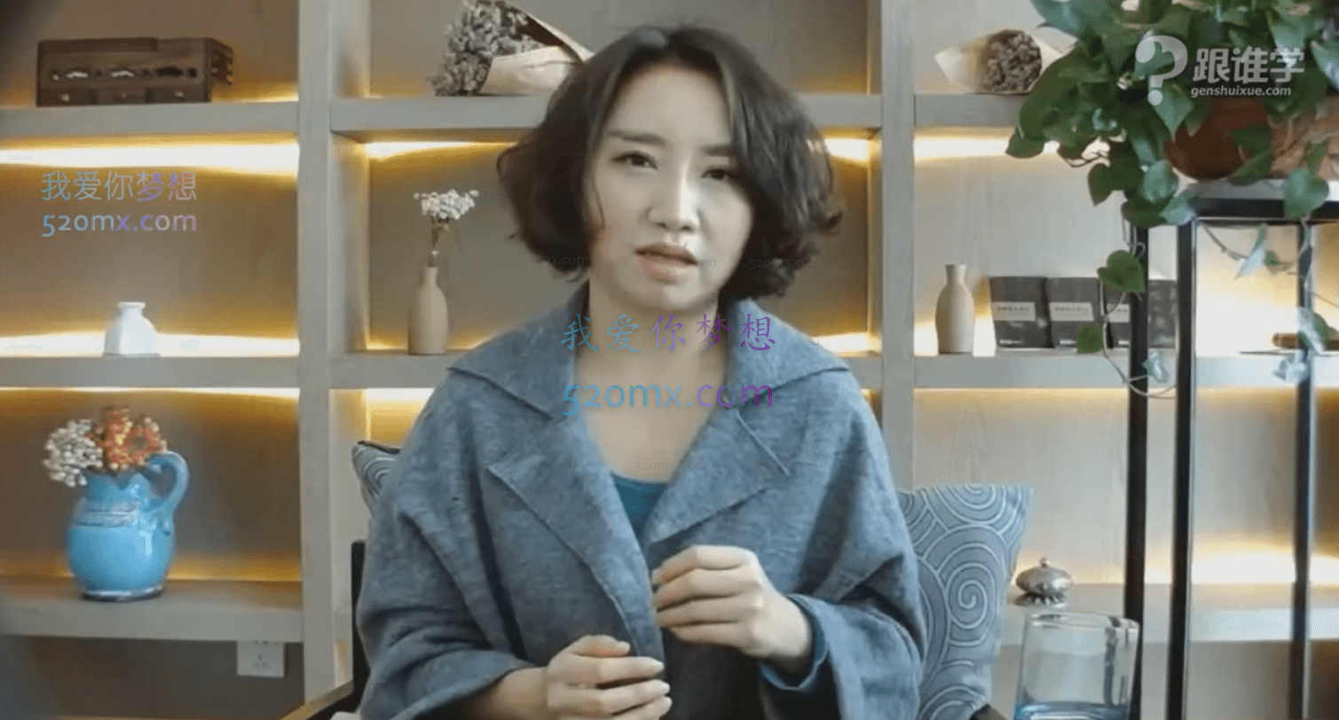 周梵：翻转生命365建立全新的自己365天的“生命成长冲击”