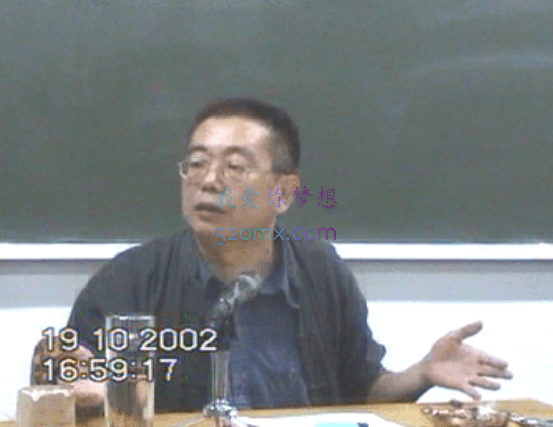 霍大同：精分视频