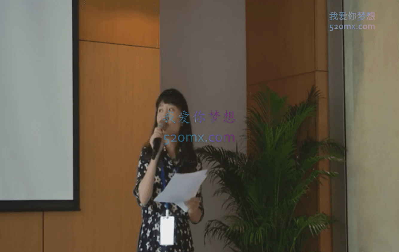 中英精动力人际治疗基于心智化治疗培训项目 总论+分论