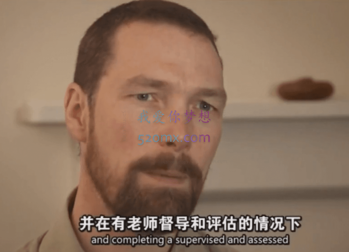 成瘾治疗 酗酒、赌博、网瘾、暴食…｜正念复发预防（MBRP）