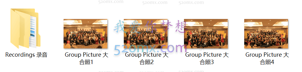 MILESTONE(迈士顿)进化教练 春季班三模块高清录音