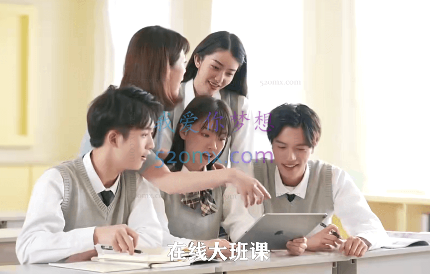 贾晨飞:零基础入门必学50讲,贾晨飞老师多年来对英语教学的总结,汇聚成50讲。